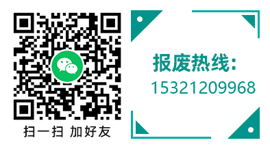 responsive  image